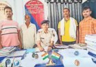 आरा एससी-एसटी थाने में चार आरोपियों ने किया सरेंडर...
