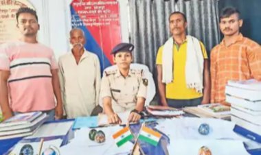 आरा एससी-एसटी थाने में चार आरोपियों ने किया सरेंडर...