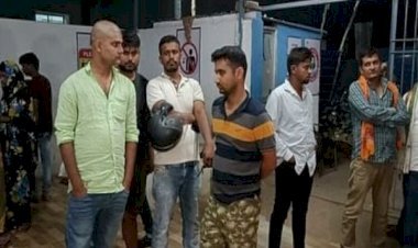 आरा में गोली लगने से  युवक की मौत...