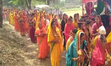 आरा : श्रीसूर्य नारायण प्राण-प्रतिष्ठा महायज्ञ जलभरी शोभायात्रा के साथ शुरू...