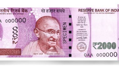 केंद्र सरकार के बड़े फ़ैसलें से उड़ जाएंगे आपके होश लगाना  पड़ेगा बैंकों में लाइन  जानिए क्या है पूरा मामला !