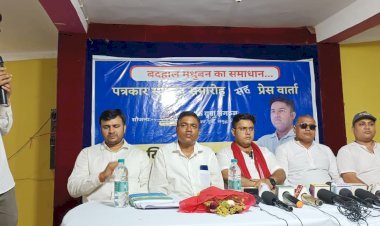 जाती, पार्टी, परिवार के गुलामी में फंसा मधुबन, बन चुका है सबसे पिछड़ा विधानसभा - रंजन सिंह