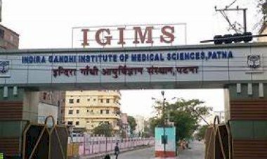 बिहार बसों के लिए बड़ी खुशखबरी आईआईएम बोधगया और पटना के आईजीआईएमएस के बीच एम ओ यू पर हस्ताक्षर किया।