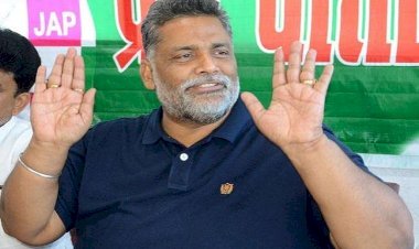 पप्पू यादव ने वन विभाग के बड़े फर्जीवाड़ा का खुलाषा किया है -जानिए क्या है मामला ?