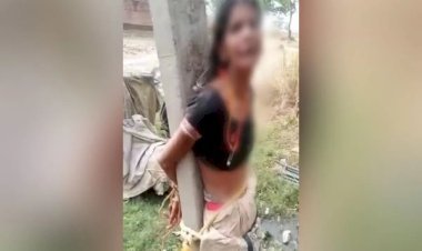 भोजपुर में तालिबानी सजा: वृद्ध महिला को बिजली के खंभे से बांधा, डायन बताकर सरेआम की पिटाई...