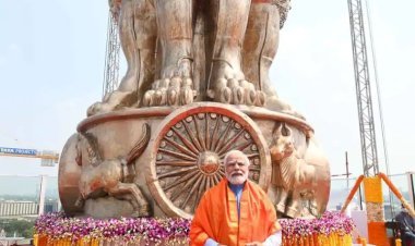 प्रधानमंत्री नरेंद्र मोदी ने किया नए संसद भवन का उद्घाटन -जेडीयू का उपवास ,पूरी जानकारी ..