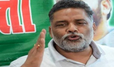 पप्पू यादव ने नरेंद्र मोदी को  नेपोलियन से भी क्रूर आदमी बताया , बोलें 2024 में भाजपा की सरकार आई तो बदल देंगे संविधान  -आखिर क्यों?