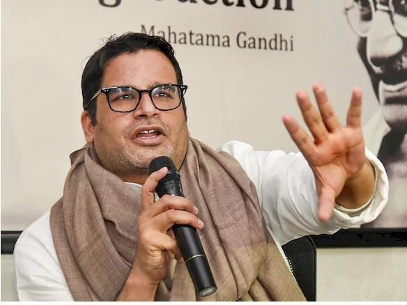 लोकसभा चुनाव के लिए पूरी जोश के साथ मैदान में उतरे प्रशांत किशोर ,अन्य दल परेशान -आखिर क्या बोल गए  पी. के