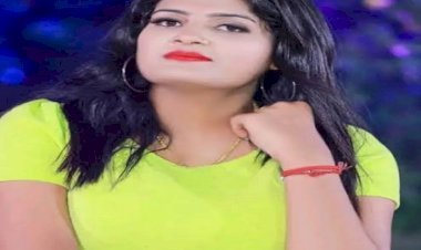 भोजपुरी गायिका निशा उपाध्याय को लगी गोली -किया गया रेफर .. क्या है पूरी घटना ?