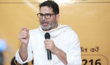 विपक्षी एकता होना संभव नहीं -बोले जनता नीतीश ,लालू ,मोदी किसी पर भरोसा मत कीजिए -प्रशांत किशोर .. क्या है असली खेल ?