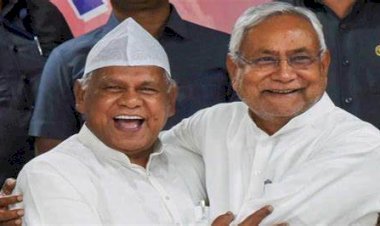 एक सप्ताह में दूसरी बार जितनराम मांझी और विजय चौधरी से  मुलाकात ने सबकुछ किया साफ -महागठबंधन में सब ठीक ! क्या है सियाशी सरगर्मी ?