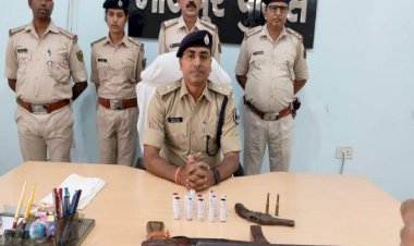 भोजपुर का कुख्यात नकुल महतो गिरफ्तार, कट्टा और 2 जिंदा कारतूस बरामद...