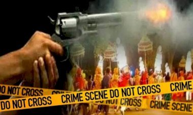 आरा : शादी समारोह में हर्ष फायरिंग से 4 लोगों को लगी गोली, दूल्हे की मां भी जख्मी...