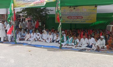 केन्द्र सरकार के जनविरोधी नीतियों के खिलाफ राज्य के सभी प्रखंड मुख्यालयों पर महागठबंधन का संयुक्त धरना.. क्या है सियासी सरगर्मी ?