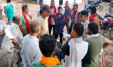 आरा: एएसआई के बेटे की नशा खिलाकर पीटकर हत्या...