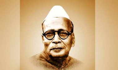 मुख्यमंत्री श्री कृष्ण सिंह का बिहार के निर्माण में अहम भूमिका--छोटू सिंह .. पूरी जानकारी ?