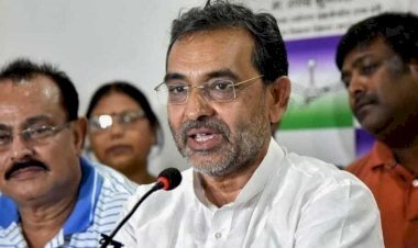 विपक्षी एकता पर उपेन्द्र कुशवाहा ने  कसा तंज -बोले ये कुछ नहीं है ,जनता पर घिसा पिटा का कर रहा प्रयोग .. क्या है सियासी बबाल ?