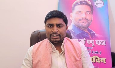 अहंकार का विसर्जन कर देश हित में बड़े लक्ष्य की ओर बढ़े विपक्ष : राजू दानवीर