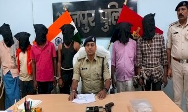 आरा : प्रेम-प्रसंग के चलते हुई थी केक दुकानदार की हत्या, बैंगलोर से बुलाए गए थे शूटर, छह गिरफ्तार...