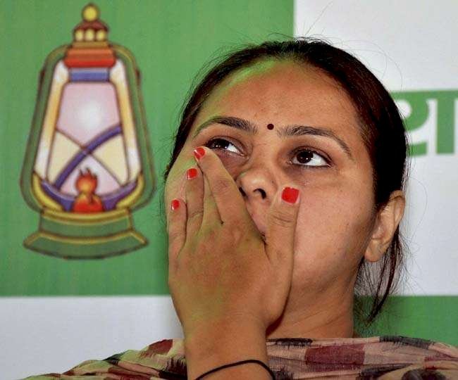 दिल्ली के राउज एवेन्यू कोर्ट में मीसा भारती की पेशी - लैंड फॉर जॉब का मामला हुआ गंभीर .. क्या है रणनीति ?