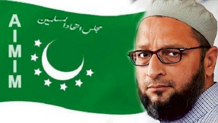 मिथिलांचल में AIMIM पार्टी में  राजद ,जेडीयू के सैकड़ों कार्यकर्ता हुए शामिल ---क्या है रणनीति ?