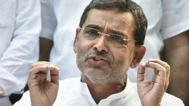 जेडीयू का हुआ राजद में विलय ,औपचारिकता ऐलान  बाकी --उपेन्द्र कुशवाहा .. क्या है रणनीति ?