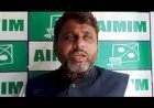AIMIM विधायक अख्तरूल ईमान ने शिक्षक के मुद्दे को विधान सभा में उठाया साथ ही सीएम पर साधा निशाना .. क्या है रणनीति ?