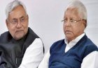 नीतीश कुमार पहुंचे लालू यादव से मिलने ,हो सकता है कैबिनेट बिस्तार .. क्या है रणनीति ?