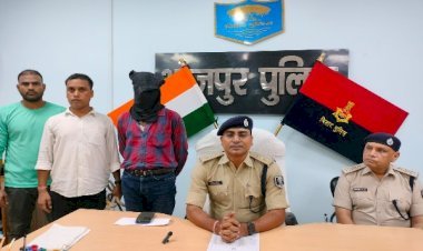 भाजपा नेता विशेश्वर ओझा हत्याकांड के गवाह की हत्या में वांटेड 50 हजार का ईनामी उमाशंकर मिश्रा गिरफ्तार...