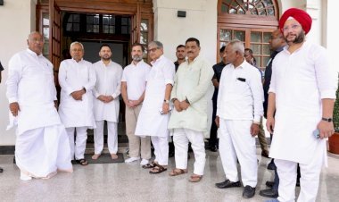 विपक्षी एकता की बैठक अब इस दिन होगा .. जानिए कहाँ और कब होगा माहाजुटान?