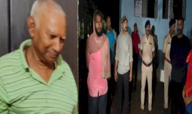 आरा : ट्रेन से गिरकर पटना STF में तैनात ASP के पिता की मौत...