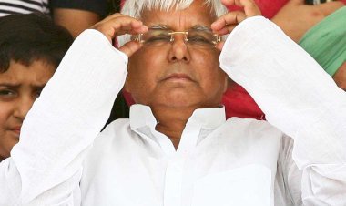 राष्ट्रीय जनता दल का उदय कैसे हुआ --जानिए लालू प्रसाद ने चार घोटाला में फँसने के बाद अपनी राजनीति को कैसे जिंदा रखे ?