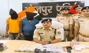 आरा : 3 लाख 86 हजार कैश एवं हेरोइन के साथ हेरोइन तस्कर गोगा गिरफ्तार...