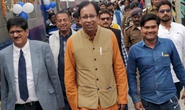 संजय जयसवाल को भाजपा की तरफ से मिला बड़ा तोहफा .. जानिए पूरा मामला ?