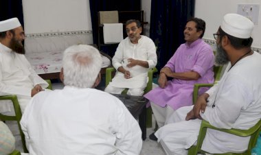 अमीरे शरीयत से उपेन्द्र कुशवाहा ने की मुलाकात यूसीसी सहित विभिन्न मुद्दों पर किया विचार- विमर्श..क्या है रणनीति ?