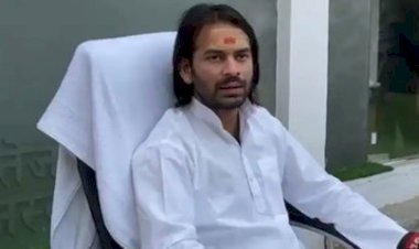 2024 में भाजपा का सुफड़ा साफ हो जाएगा ,महागठबंधन का राज आएगा--तेजप्रताप यादव  .. क्या है रणनीति ?