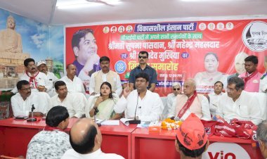 मुकेश सहनी ने अपने प्रदेश पदाधिकारी के साथ की बैठक ,आगे की रणनीति की दी जानकारी .. क्या है सियासी सरगर्मी ?