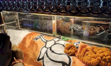 विजय सिंह का अंतिम संस्कार आज ,ग्रामीणों में गुस्सा ,नीतीश के खिलाफ लगे नारे .. क्या है रणनीति ?