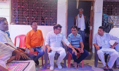 रलोजद के राष्ट्रीय महासचिव बैद्यनाथ मेहता ने अमित कुमार के शोकाकुल परिवार से की मुलाकात ,संवेदना की व्यक्त .. पूरी जानकारी ?