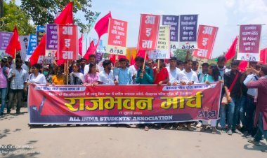 चार सालाना स्नातक कोर्स  एवं फीस वृद्धि के ख़िलाफ़ आइसा का राजभवन मार्च...क्या है पूरा मामला ?