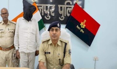 बिहार STF और भोजपुर पुलिस ने BSF जवान को पकड़ा, आखिर क्या है वजह...