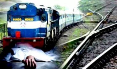 आरा : तीन बच्चों के साथ ट्रेन के सामने कूद पड़ी महिला, पति के अवैध संबंध से थी परेशान...