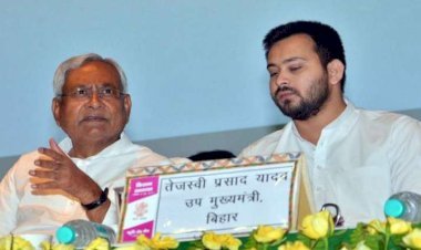 लाठीचार्ज मामलें में नीतीश तेजस्वी समेत कई अधिकारियों के भी नाम शामिल .. जानिए क्या है पूरा मामला ?