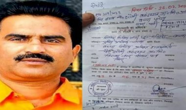 राजद की बढ़ी मुश्किलें ,विधायक पर हुआ गैर जमानती वारंट जारी .. क्या है रणनीति ?