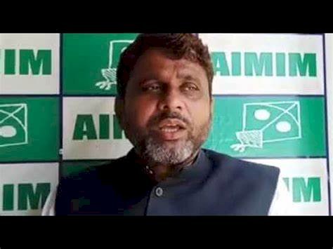 AIMIM विधायक अख्तरूल ईमान ने शिक्षक के मुद्दे को विधान सभा में उठाया साथ ही सीएम पर साधा निशाना .. क्या है रणनीति ?