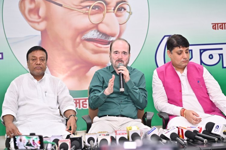 बिहार सहित पुरे देश में अपनी विश्वसनीयता खो चुकी है भाजपा - उमेश सिंह कुशवाहा..क्या है रणनीति ?