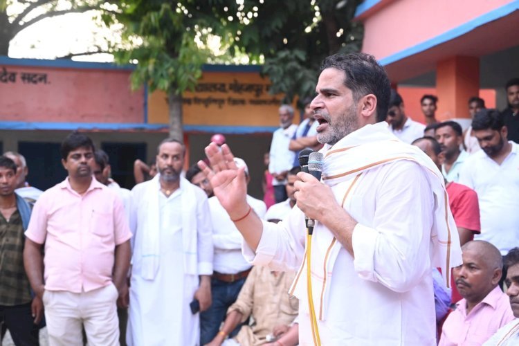 बिहार के कटिहार में बिजली को लेकर प्रदर्शन कर रहे लोगों पर पुलिस फायरिंग में 2 की मौत: 1 लाख से अधिक का बिजली बिल आने और फौजदारी के केस के चलते जनता अदालतों के चक्कर काटकर हो गई है परेशान: प्रशांत किशोर