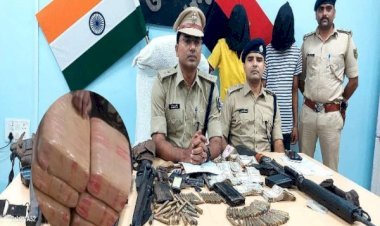 आरा : तीस किलो गांजे के साथ दो तस्कर गिरफ्तार...