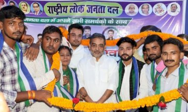 शाहाबाद क्षेत्र के मजबूत छात्र नेता विराट के पार्टी में आने से मिलेगी मजबूती : उपेन्द्र कुशवाहा..क्या है रणनीति ?