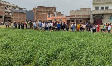 आरा : चार दिन पहले अगवा कातिब का तालाब से मिला शव...